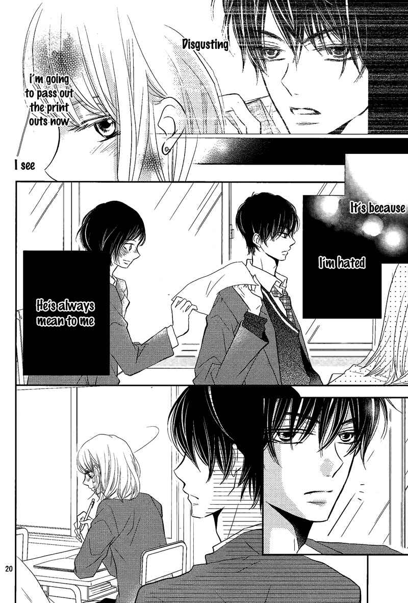 Page 24 Chapter 24 Kurosaki-kun no Iinari ni Nante Naranai