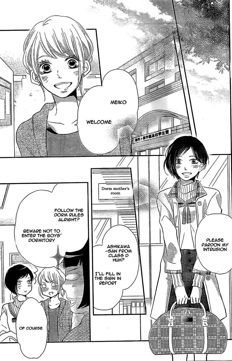 Page 29 Chapter 24 Kurosaki-kun no Iinari ni Nante Naranai