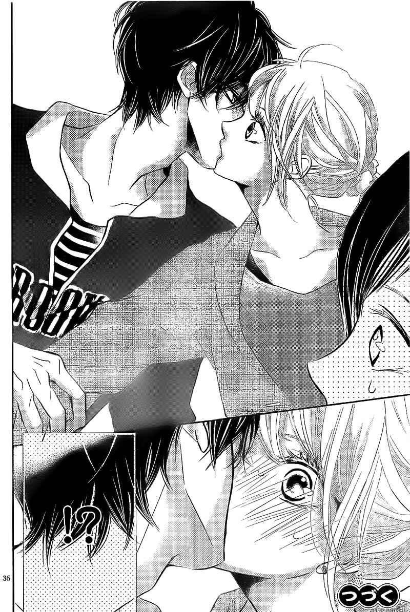 Page 40 Chapter 24 Kurosaki-kun no Iinari ni Nante Naranai