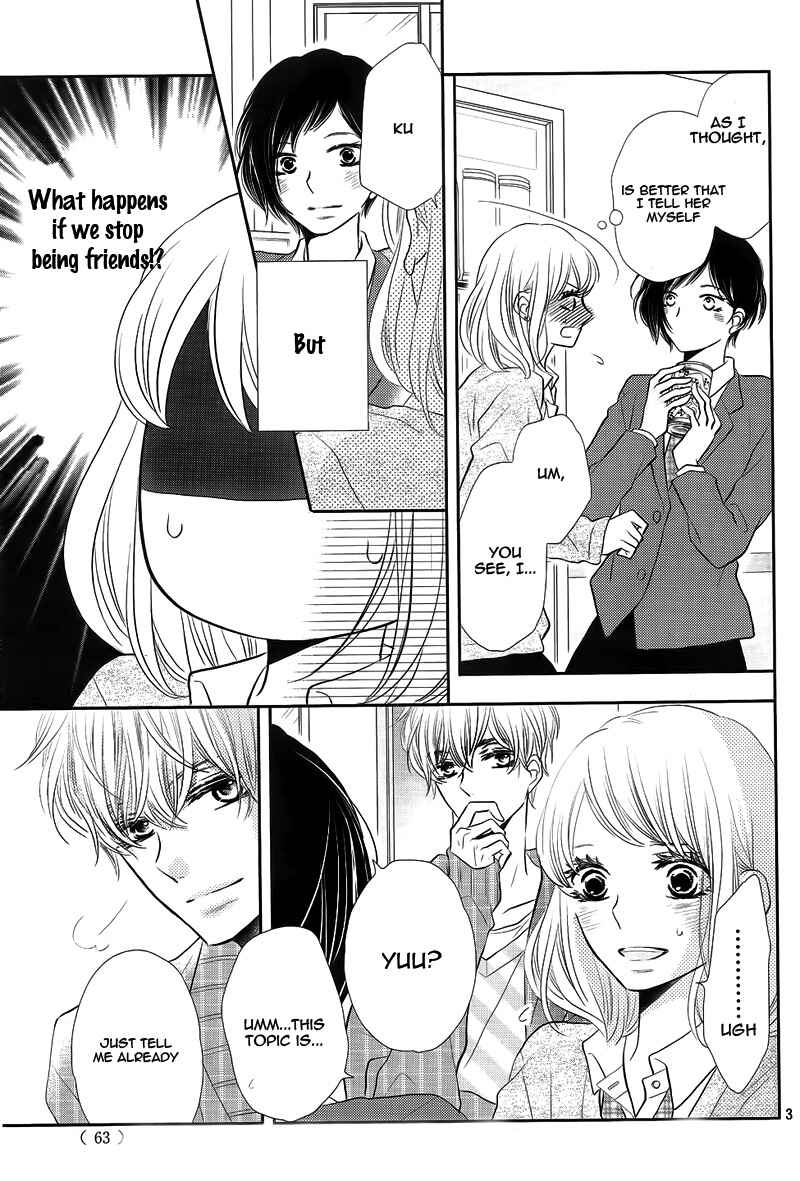 Page 7 Chapter 24 Kurosaki-kun no Iinari ni Nante Naranai