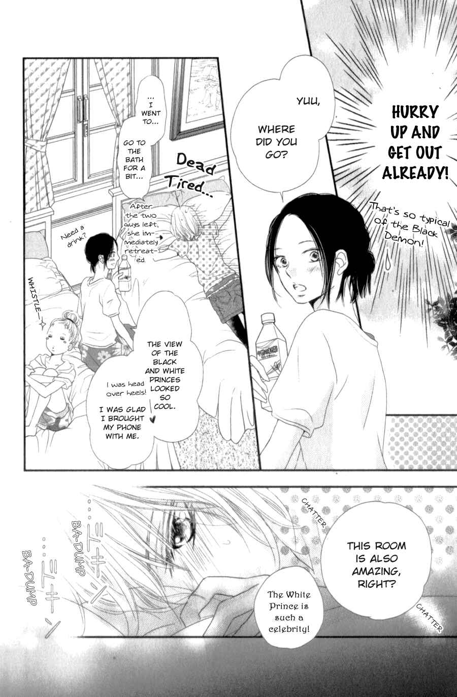 Page 15 Chapter 14 Kurosaki-kun no Iinari ni Nante Naranai