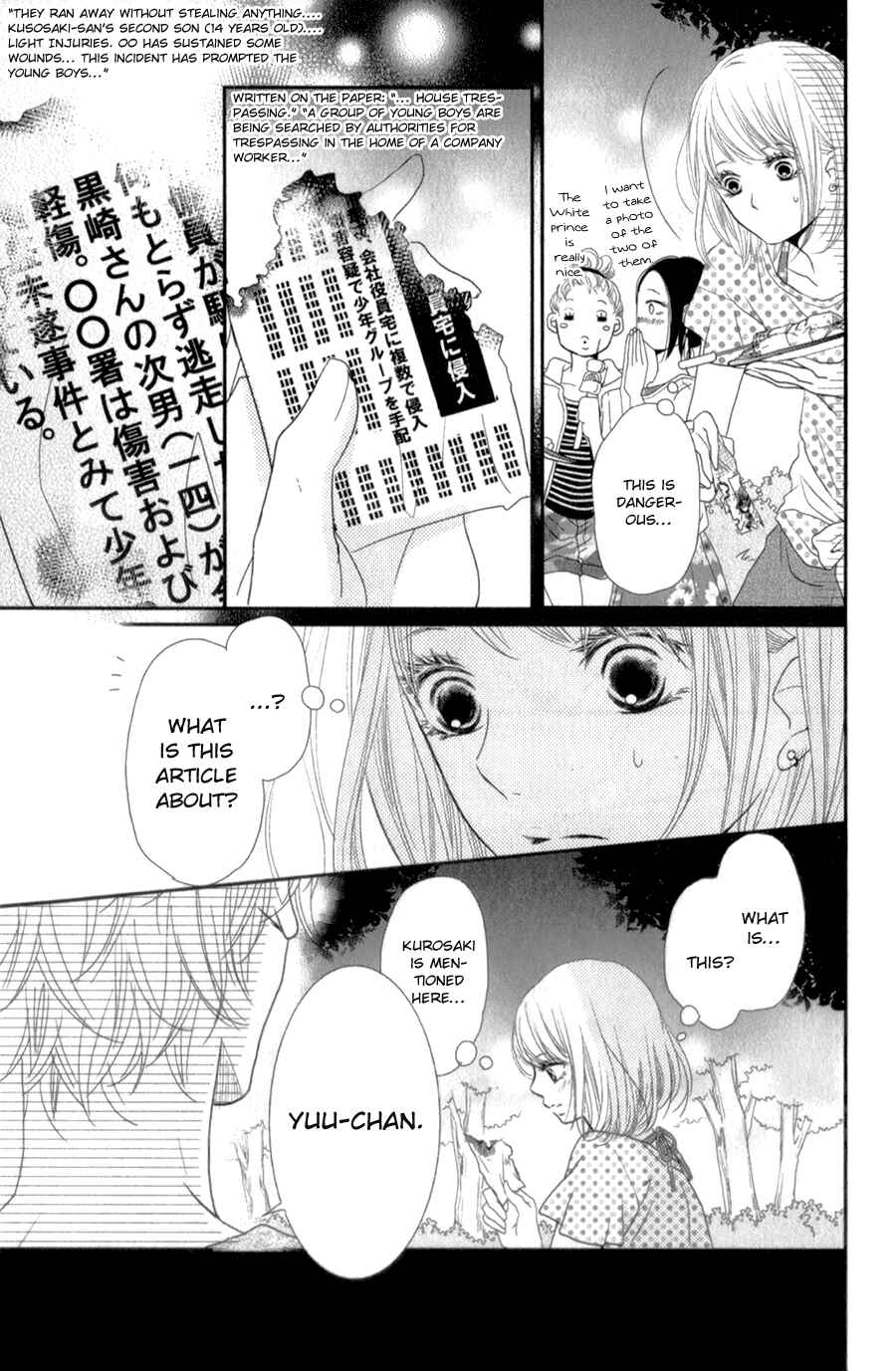 Page 40 Chapter 14 Kurosaki-kun no Iinari ni Nante Naranai