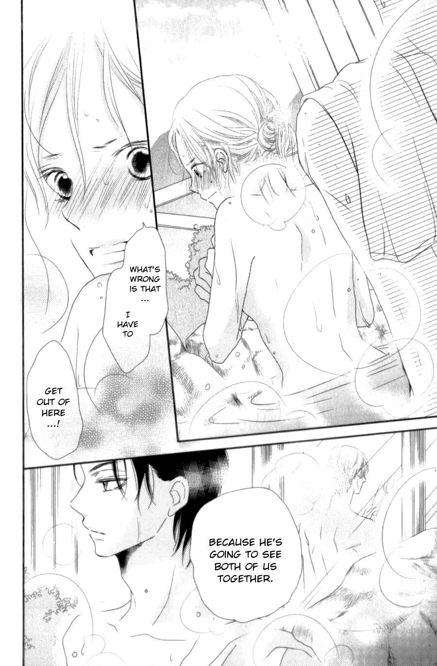 Page 9 Chapter 14 Kurosaki-kun no Iinari ni Nante Naranai