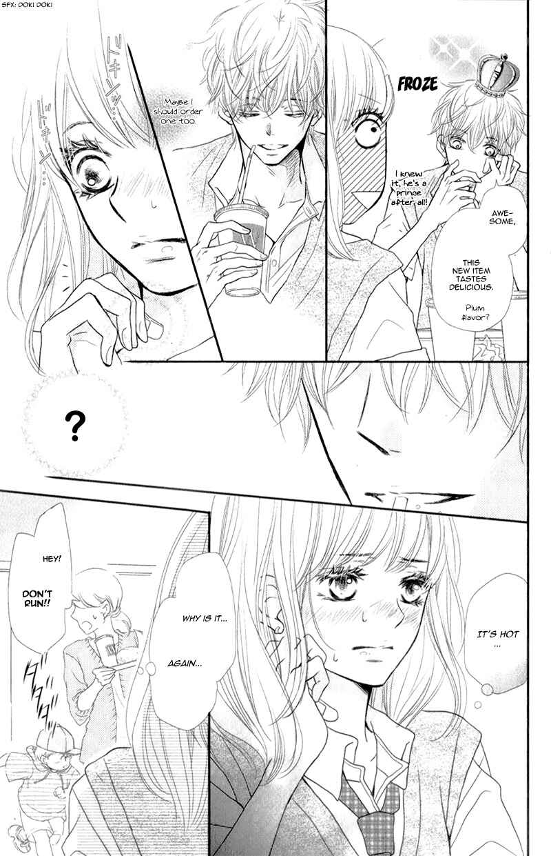 Page 15 Chapter 6 Kurosaki-kun no Iinari ni Nante Naranai