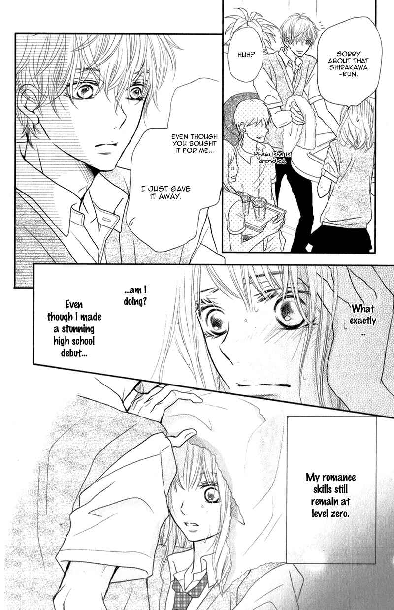 Page 18 Chapter 6 Kurosaki-kun no Iinari ni Nante Naranai
