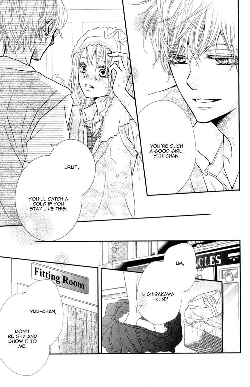 Page 19 Chapter 6 Kurosaki-kun no Iinari ni Nante Naranai
