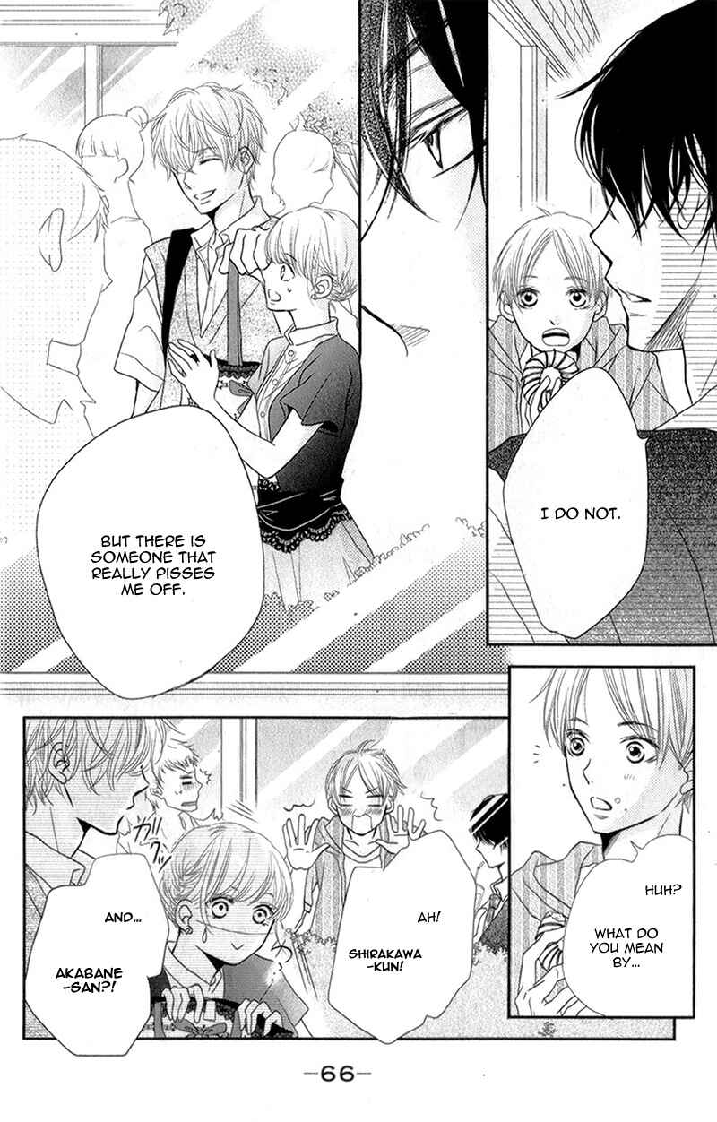 Page 26 Chapter 6 Kurosaki-kun no Iinari ni Nante Naranai