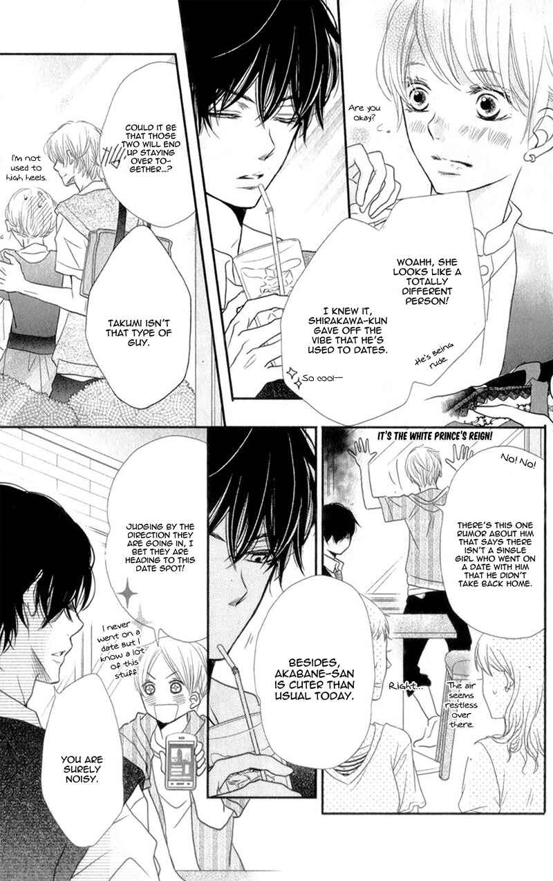 Page 27 Chapter 6 Kurosaki-kun no Iinari ni Nante Naranai