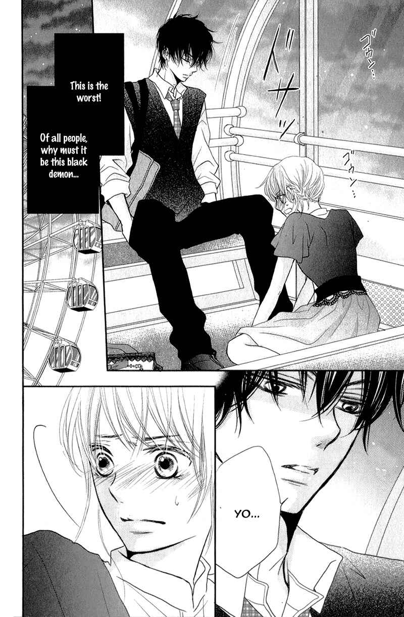 Page 40 Chapter 6 Kurosaki-kun no Iinari ni Nante Naranai
