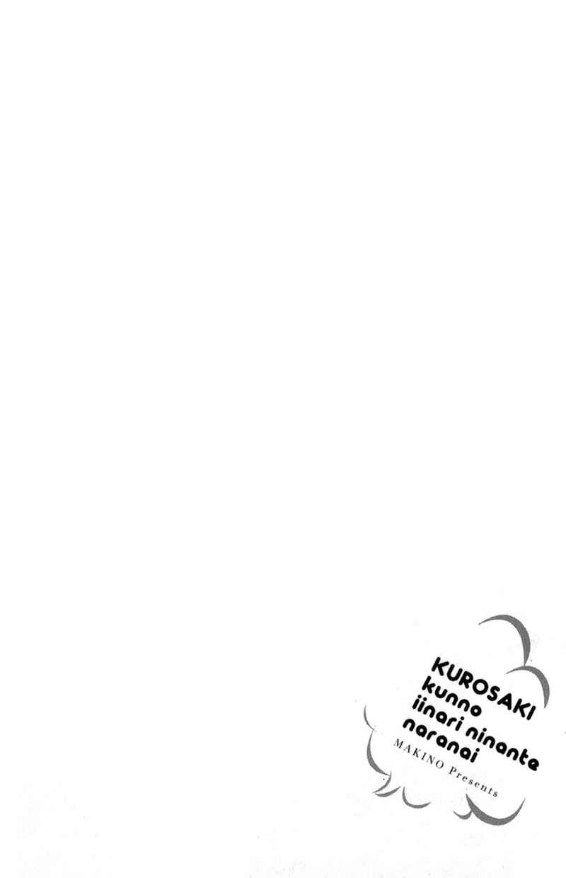 Page 6 Chapter 6 Kurosaki-kun no Iinari ni Nante Naranai