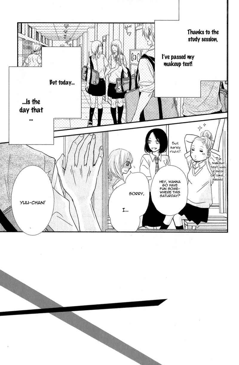Page 7 Chapter 6 Kurosaki-kun no Iinari ni Nante Naranai