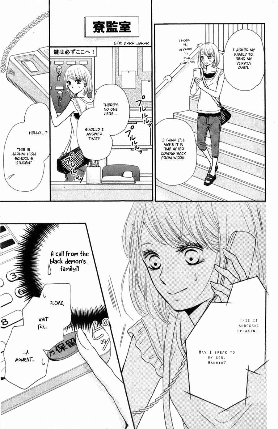 Page 16 Chapter 9 Kurosaki-kun no Iinari ni Nante Naranai