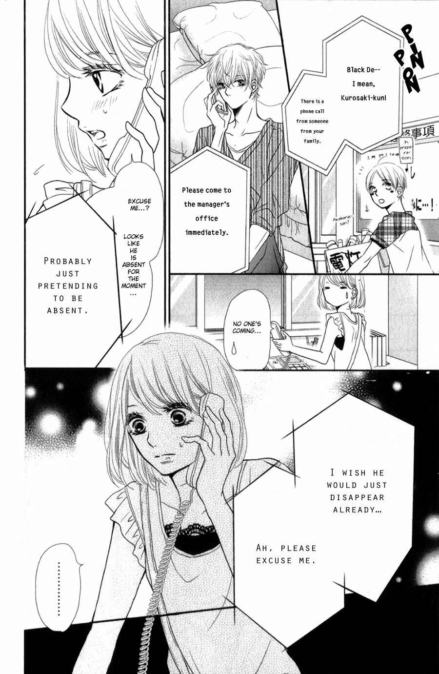 Page 17 Chapter 9 Kurosaki-kun no Iinari ni Nante Naranai