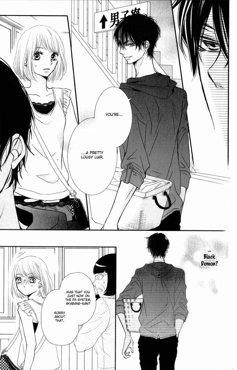 Page 20 Chapter 9 Kurosaki-kun no Iinari ni Nante Naranai
