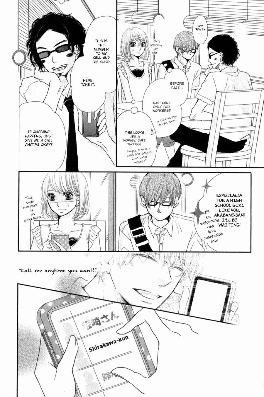 Page 23 Chapter 9 Kurosaki-kun no Iinari ni Nante Naranai
