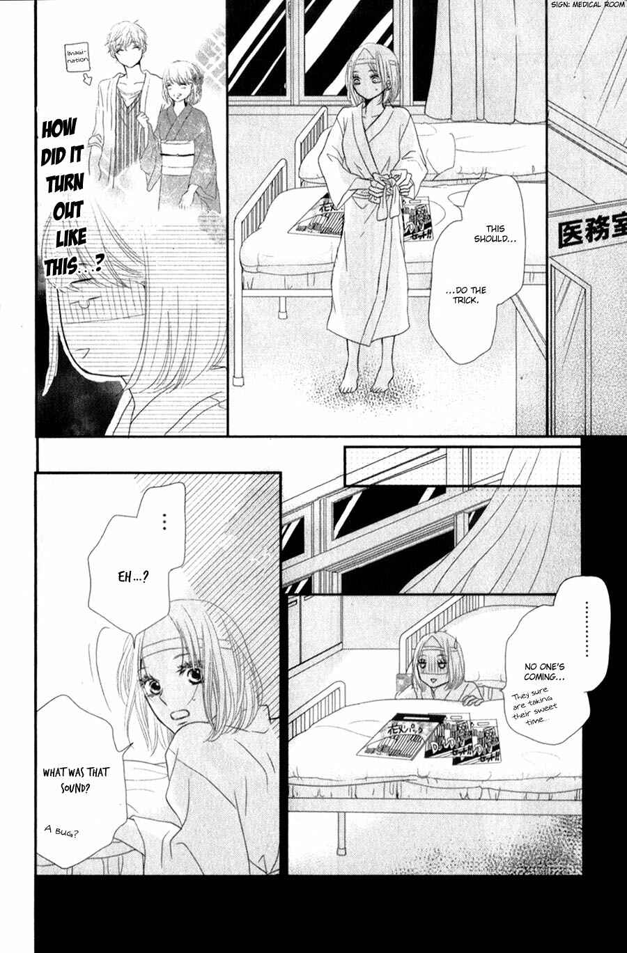 Page 29 Chapter 9 Kurosaki-kun no Iinari ni Nante Naranai
