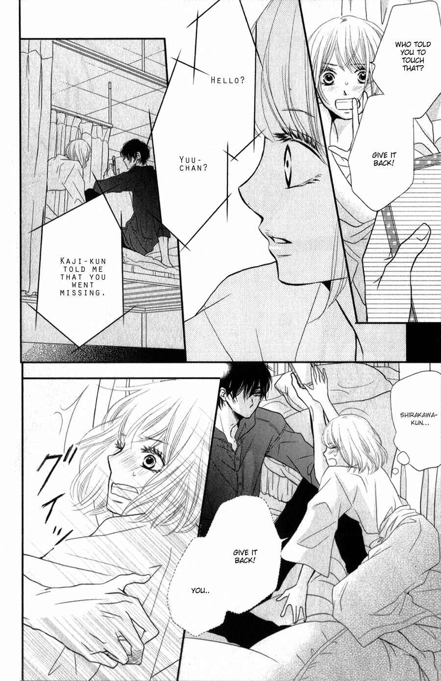 Page 43 Chapter 9 Kurosaki-kun no Iinari ni Nante Naranai