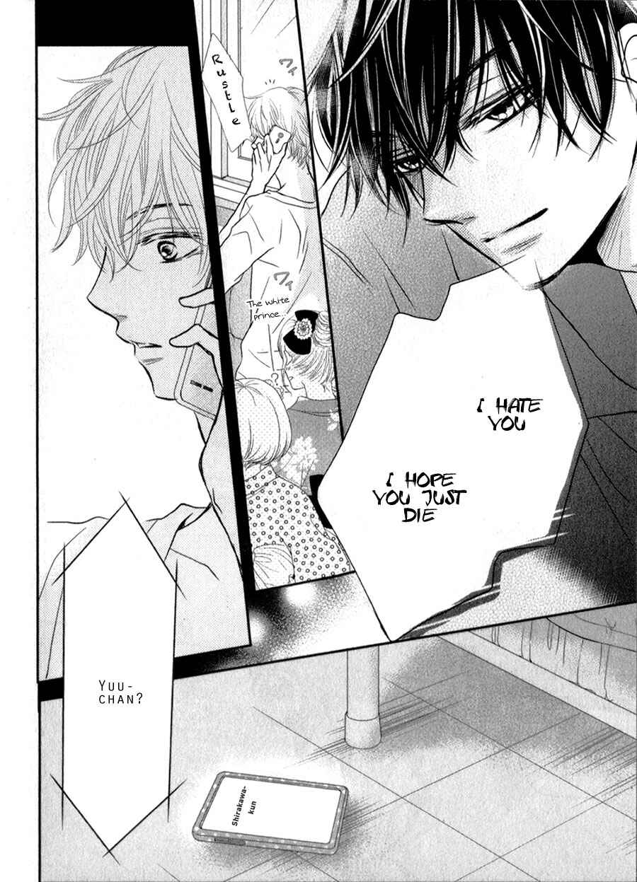 Page 45 Chapter 9 Kurosaki-kun no Iinari ni Nante Naranai