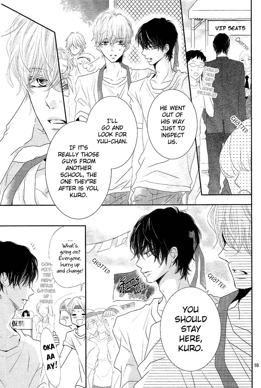 Page 11 Chapter 20 Kurosaki-kun no Iinari ni Nante Naranai