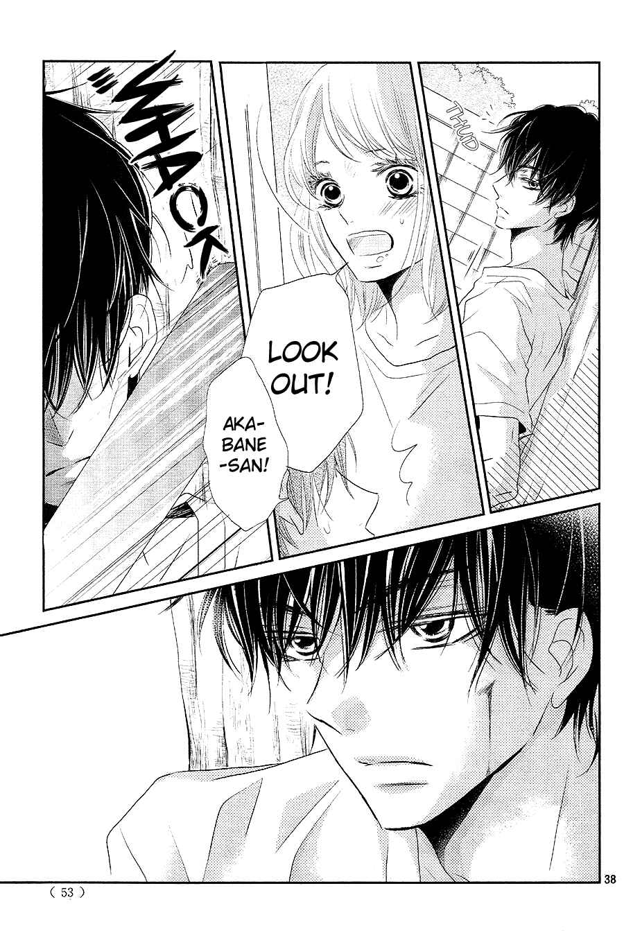 Page 39 Chapter 20 Kurosaki-kun no Iinari ni Nante Naranai