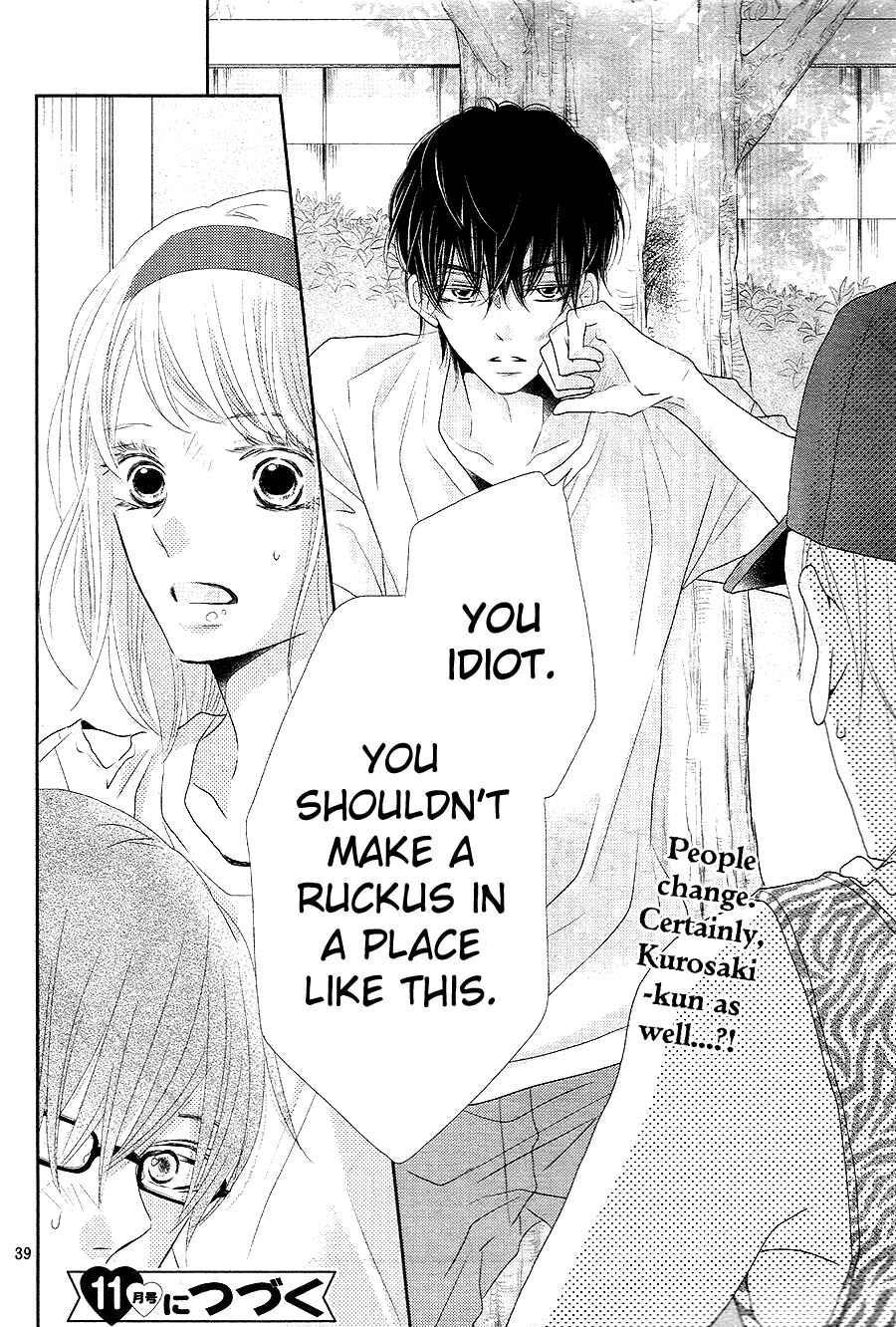Page 40 Chapter 20 Kurosaki-kun no Iinari ni Nante Naranai