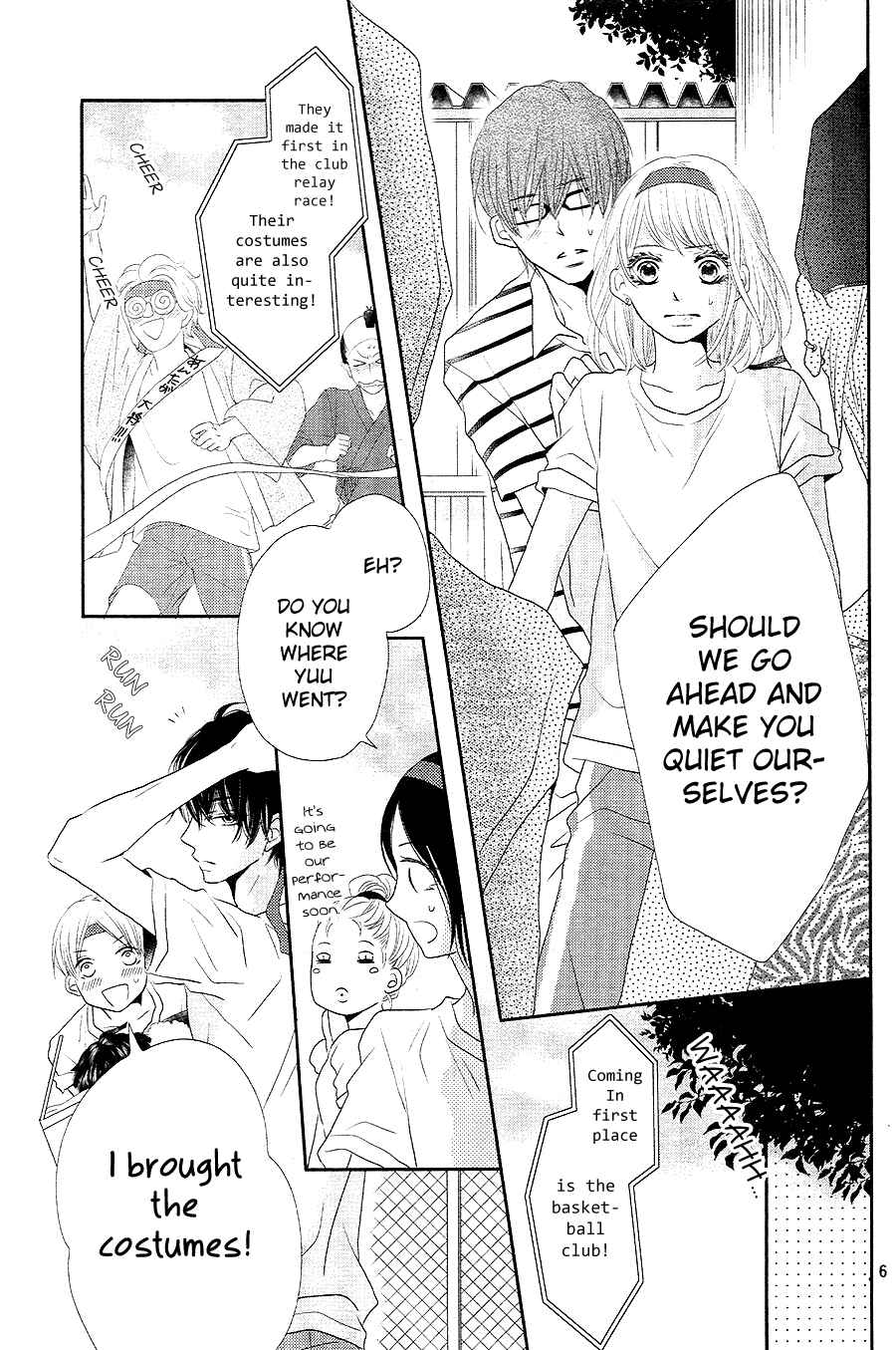 Page 7 Chapter 20 Kurosaki-kun no Iinari ni Nante Naranai