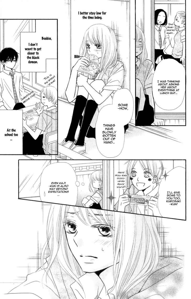 Page 15 Chapter 7 Kurosaki-kun no Iinari ni Nante Naranai