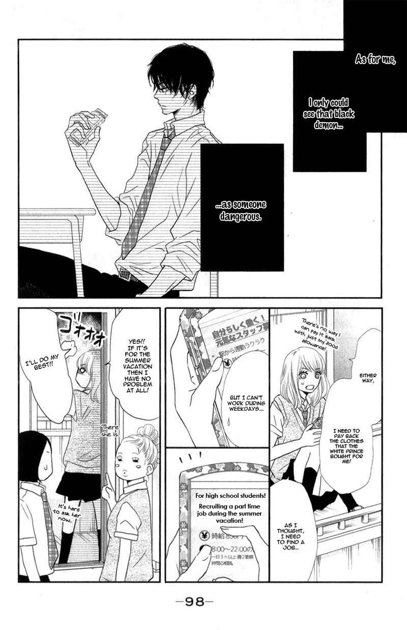 Page 16 Chapter 7 Kurosaki-kun no Iinari ni Nante Naranai