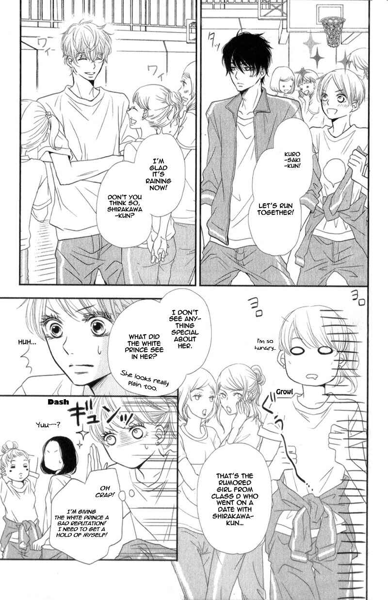 Page 23 Chapter 7 Kurosaki-kun no Iinari ni Nante Naranai