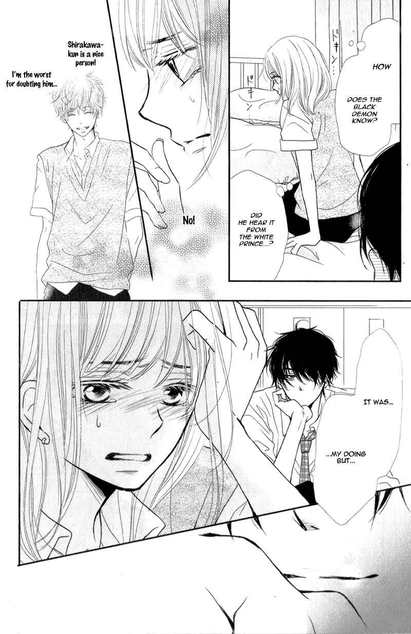 Page 40 Chapter 7 Kurosaki-kun no Iinari ni Nante Naranai