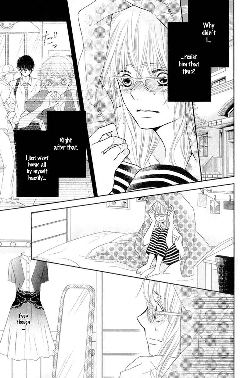 Page 7 Chapter 7 Kurosaki-kun no Iinari ni Nante Naranai