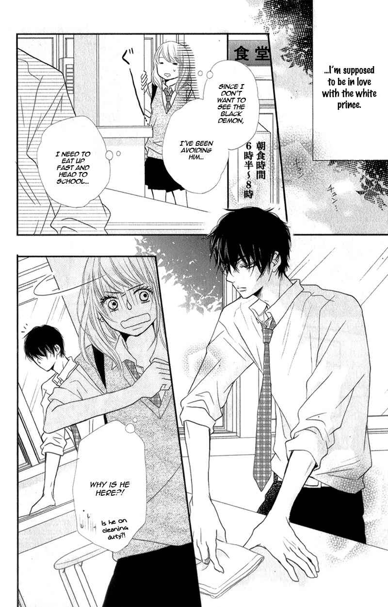 Page 8 Chapter 7 Kurosaki-kun no Iinari ni Nante Naranai