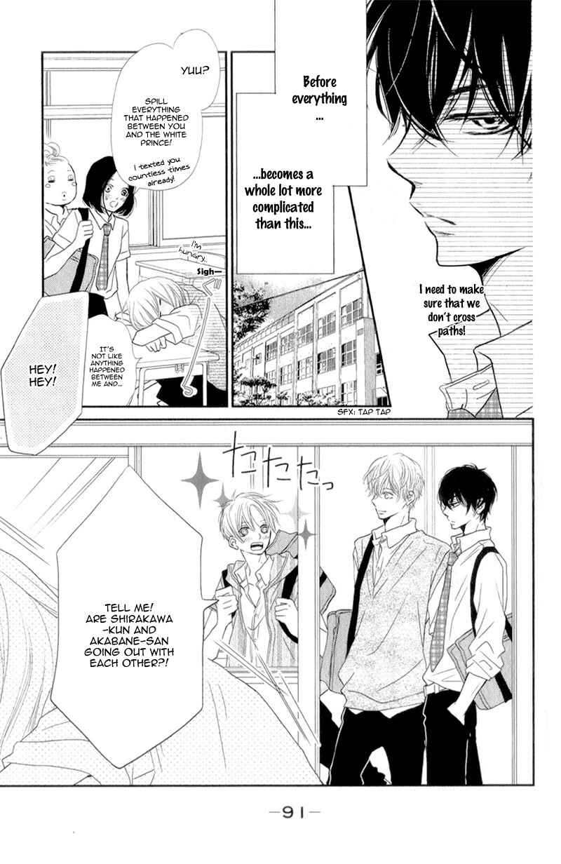 Page 9 Chapter 7 Kurosaki-kun no Iinari ni Nante Naranai
