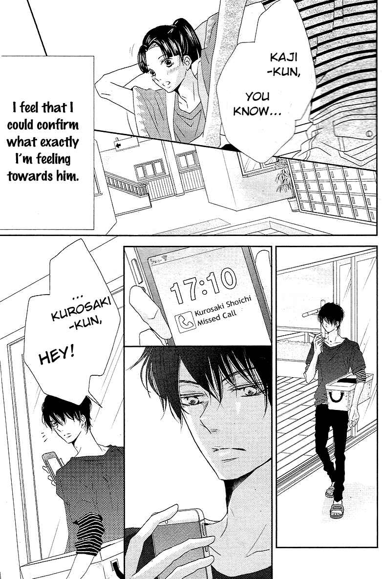 Page 12 Chapter 18 Kurosaki-kun no Iinari ni Nante Naranai