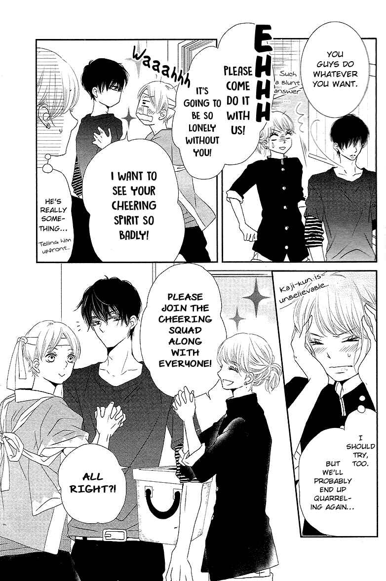 Page 14 Chapter 18 Kurosaki-kun no Iinari ni Nante Naranai