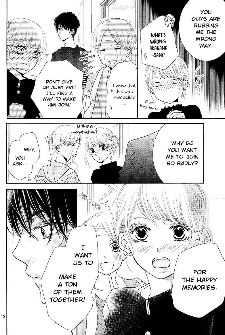 Page 15 Chapter 18 Kurosaki-kun no Iinari ni Nante Naranai