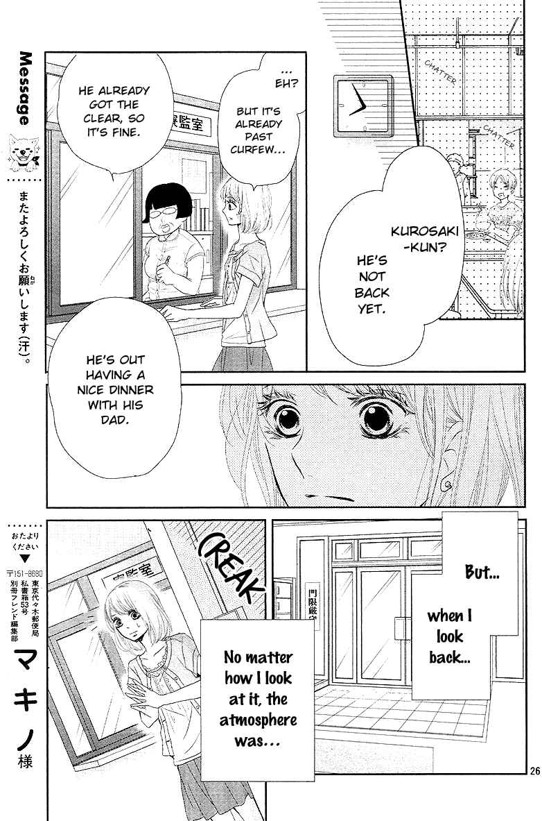 Page 26 Chapter 18 Kurosaki-kun no Iinari ni Nante Naranai