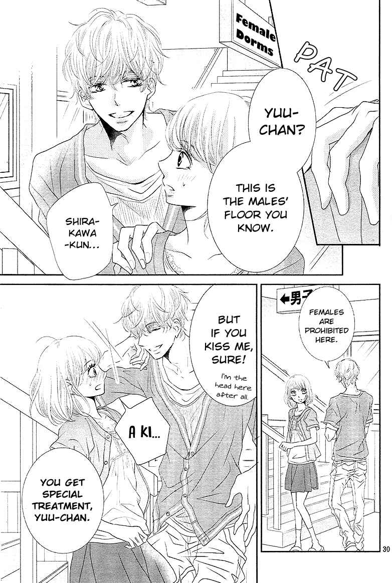 Page 30 Chapter 18 Kurosaki-kun no Iinari ni Nante Naranai