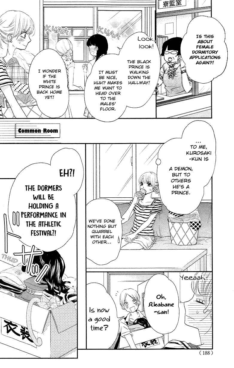 Page 9 Chapter 18 Kurosaki-kun no Iinari ni Nante Naranai