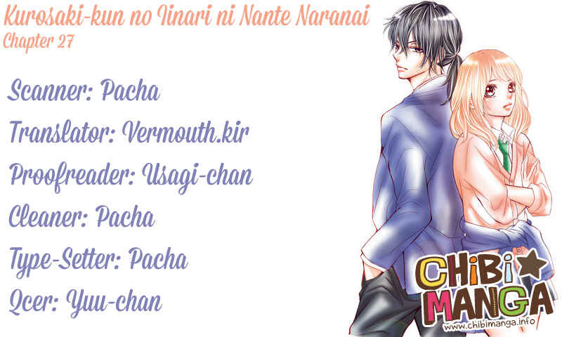 Page 1 Chapter 27 Kurosaki-kun no Iinari ni Nante Naranai