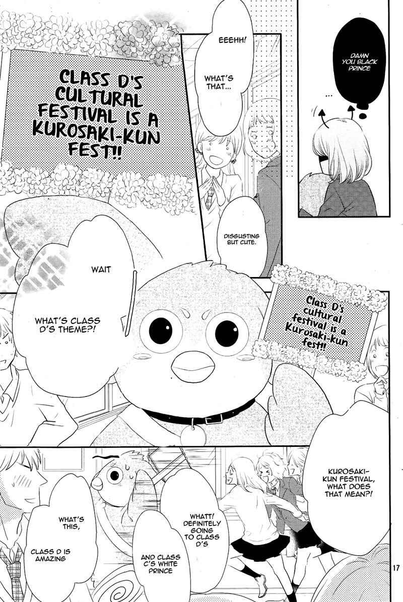 Page 21 Chapter 27 Kurosaki-kun no Iinari ni Nante Naranai