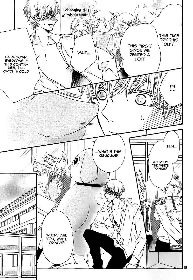 Page 23 Chapter 27 Kurosaki-kun no Iinari ni Nante Naranai