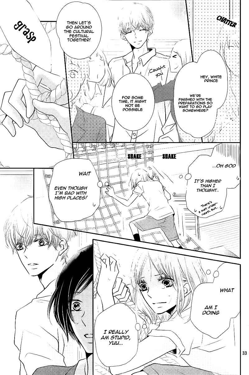 Page 37 Chapter 27 Kurosaki-kun no Iinari ni Nante Naranai