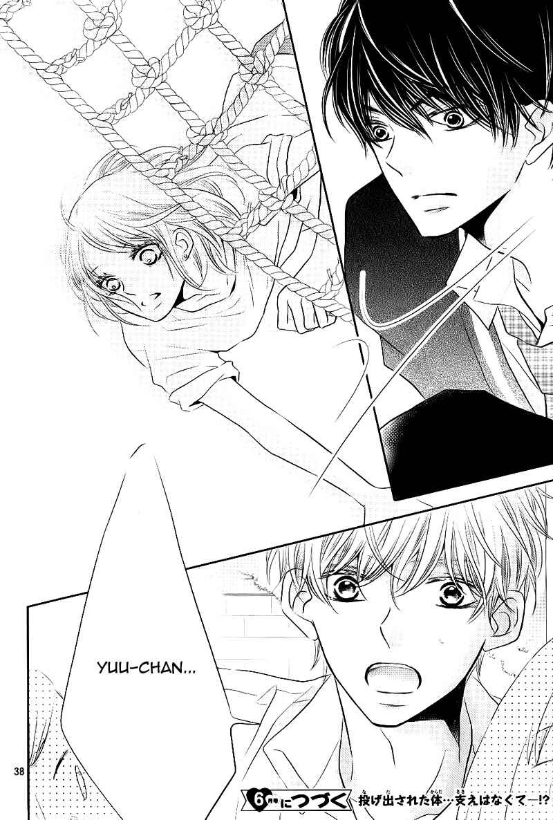 Page 42 Chapter 27 Kurosaki-kun no Iinari ni Nante Naranai