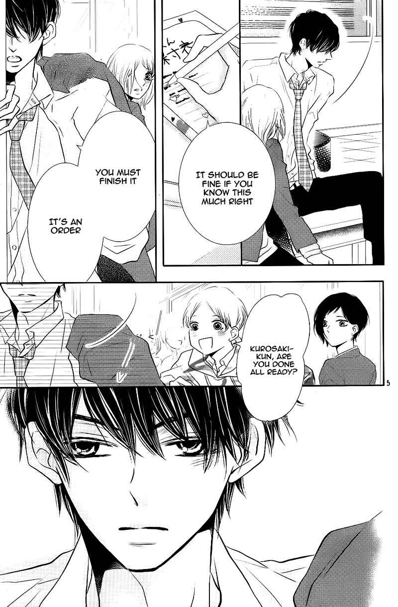 Page 9 Chapter 27 Kurosaki-kun no Iinari ni Nante Naranai