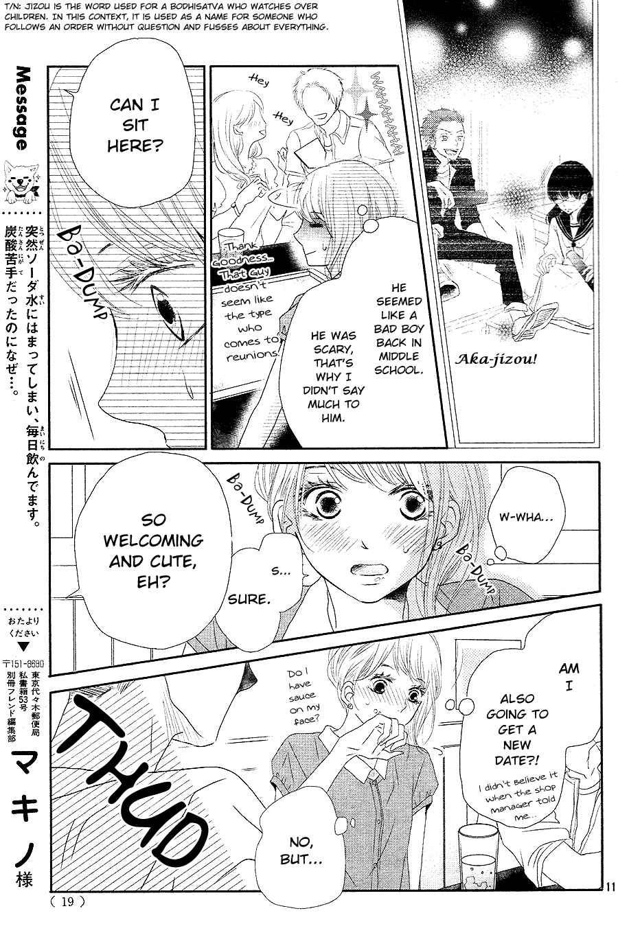 Page 10 Chapter 17 Kurosaki-kun no Iinari ni Nante Naranai