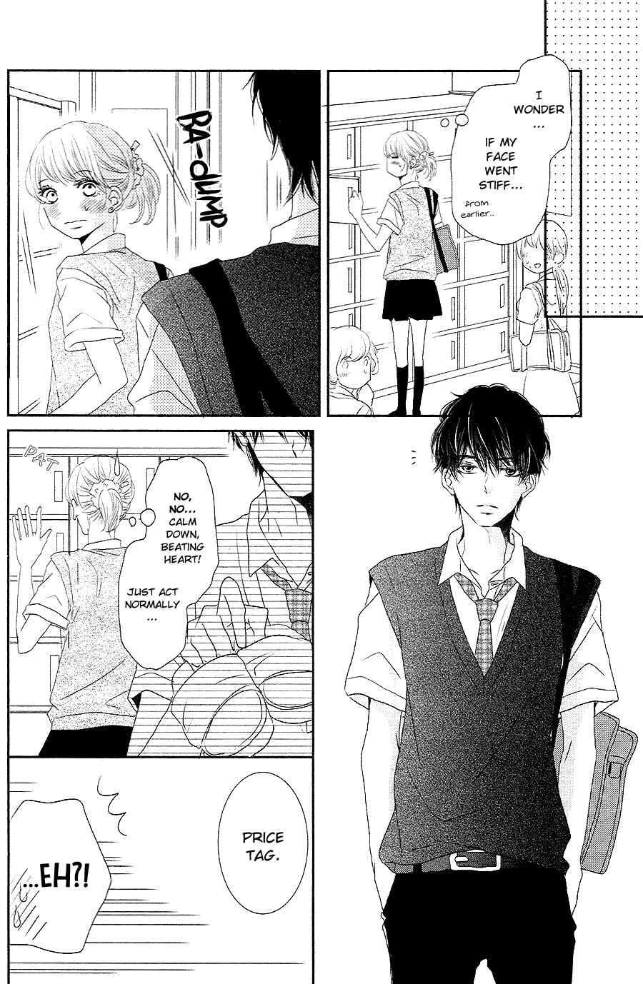 Page 39 Chapter 17 Kurosaki-kun no Iinari ni Nante Naranai