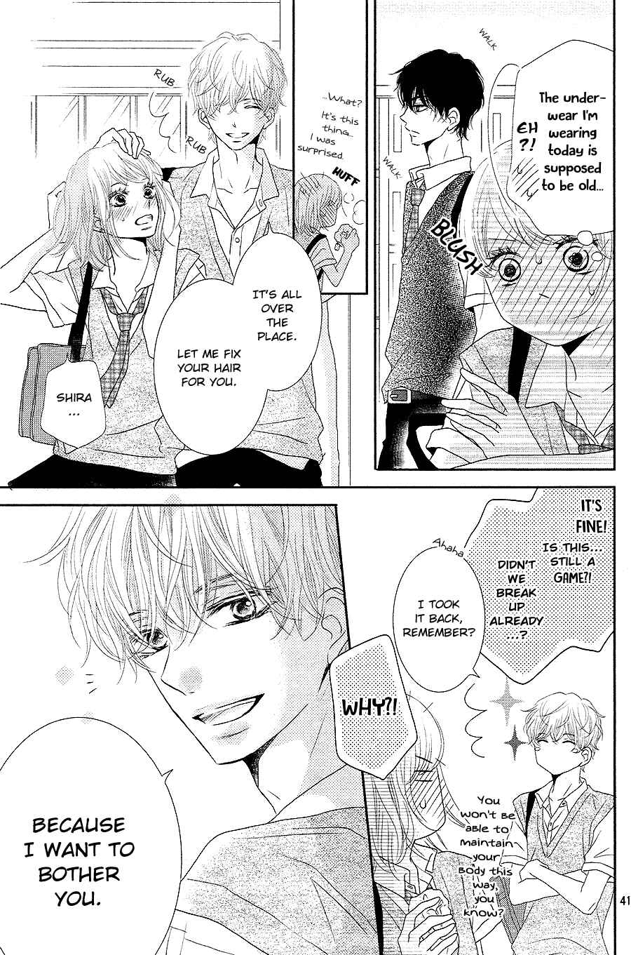 Page 40 Chapter 17 Kurosaki-kun no Iinari ni Nante Naranai