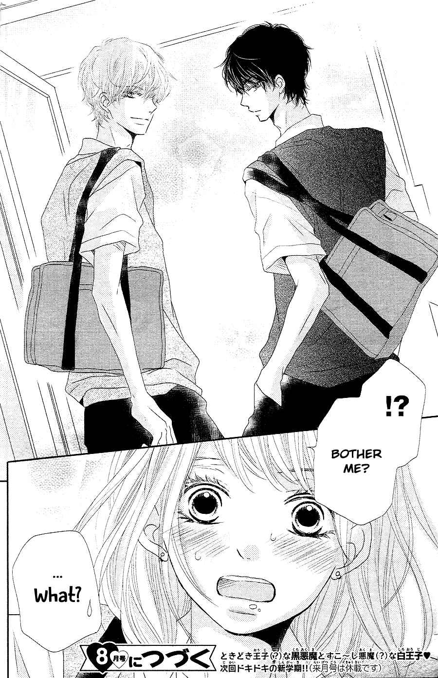 Page 41 Chapter 17 Kurosaki-kun no Iinari ni Nante Naranai
