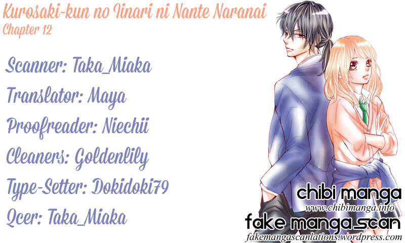 Page 1 Chapter 12 Kurosaki-kun no Iinari ni Nante Naranai